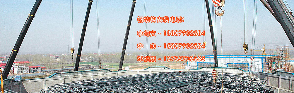 濟(jì)寧市天合食品有限公司